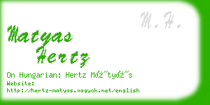 matyas hertz business card